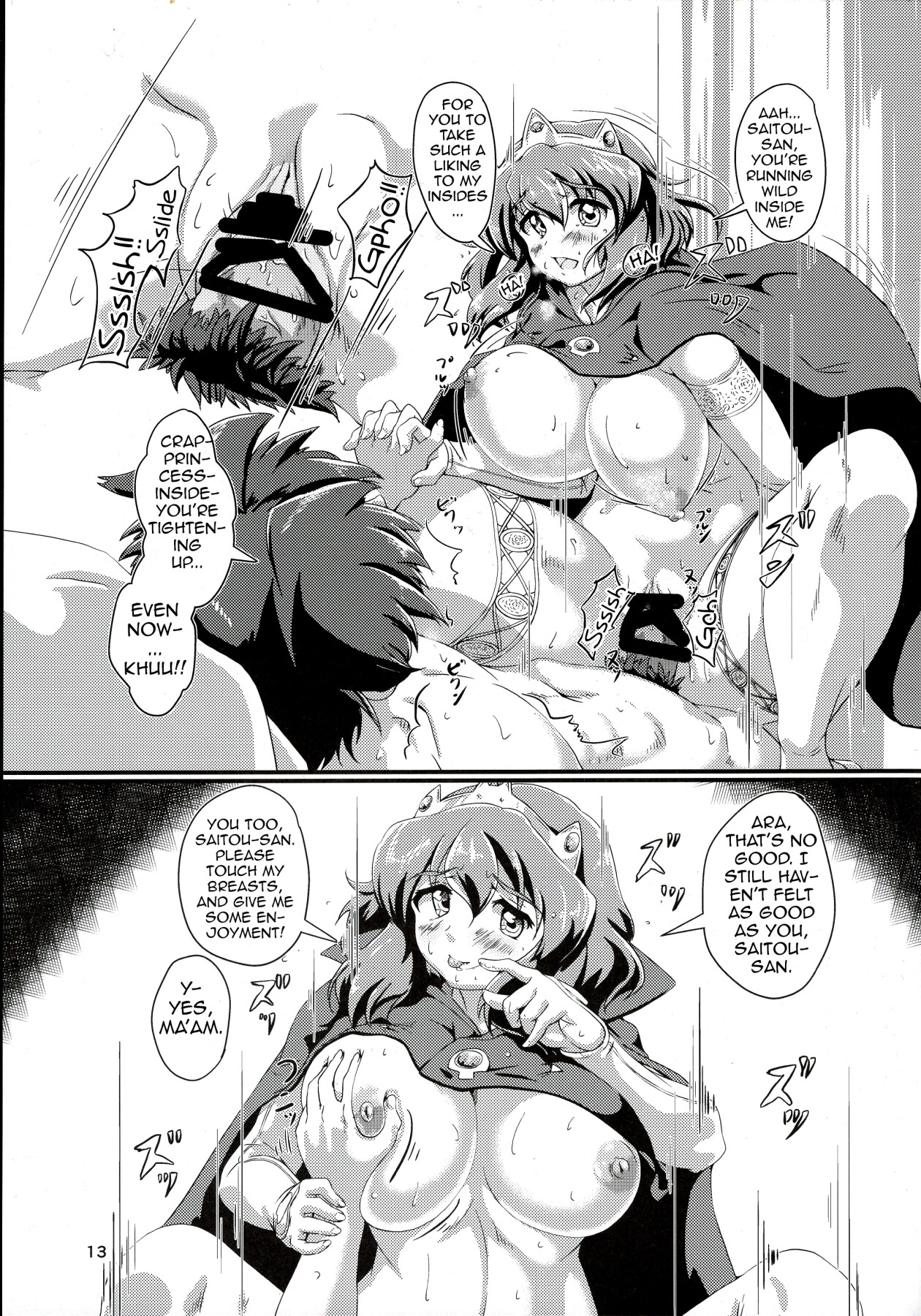 Hentai Manga Comic-Before Going To Bed, The Day Before Going Back Home-Read-12